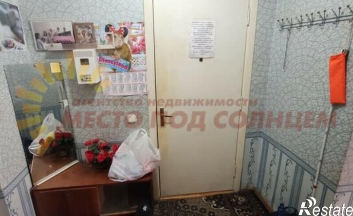 1-комн квартира ул Красная, 53/5 4,  д. 53/5 4,  к. 4