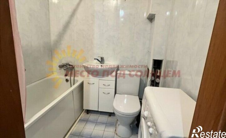 1-комн квартира Коммунистическая улица, 83/2,  д. 83/2