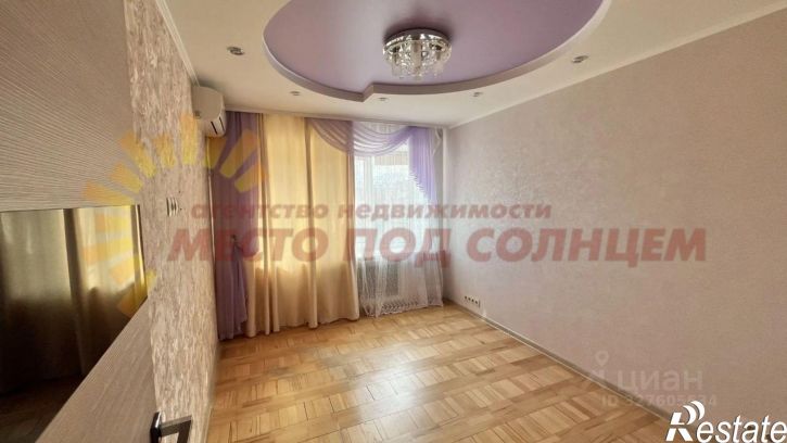 3-комн квартира улица Плеханова, 9,  д. 9