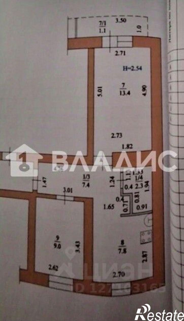 2-комн квартира Коммунистическая улица, 12/1,  д. 12/1