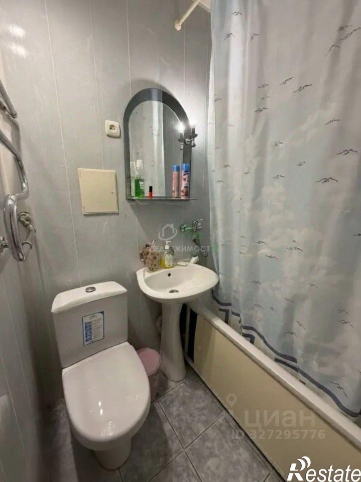 3-комн квартира улица Розы Люксембург, 17,  д. 17