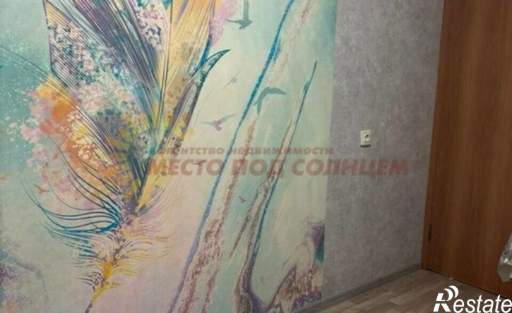 1-комн квартира улица Свободы, 38/2,  д. 38/2