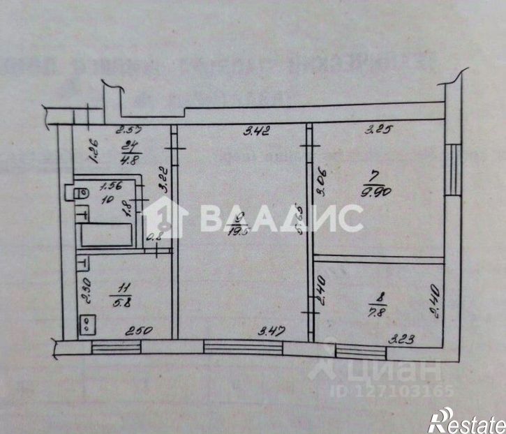 3-комн квартира ул Баррикадная, 5,  д. 5