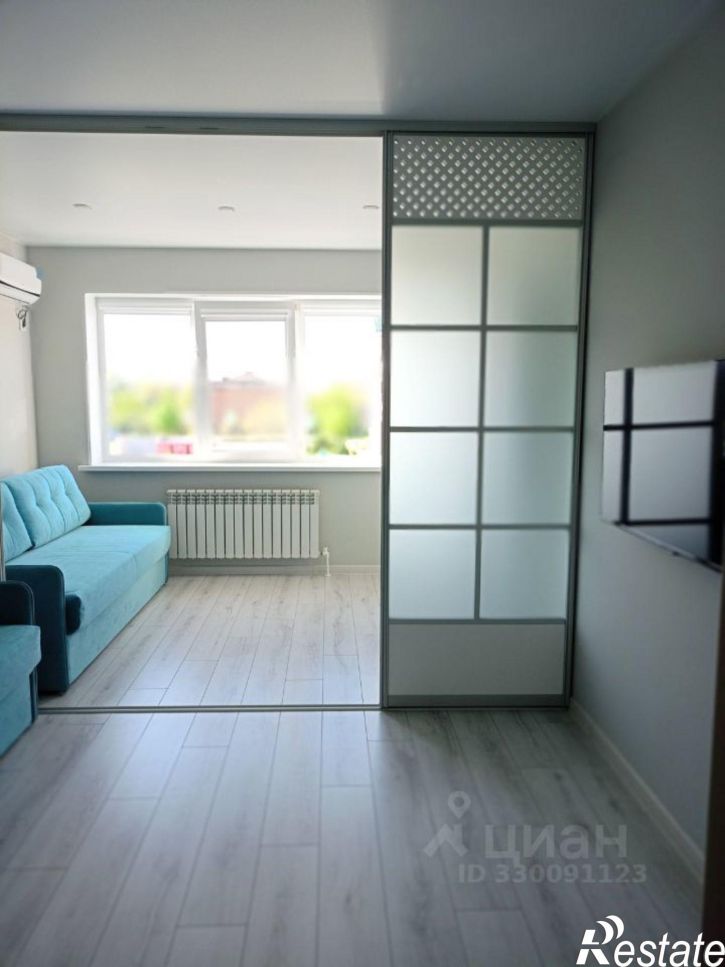 1-комн квартира Парковая улица, 35,  д. 35