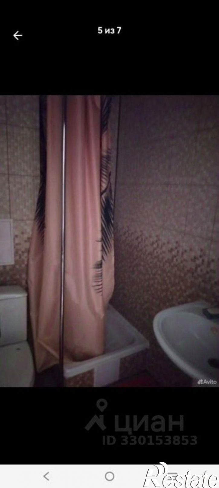 1-комн квартира улица Свободы, 38/2,  д. 38/2