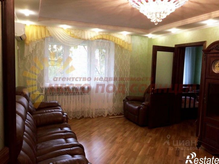 4-комн квартира ул Красная, 66/7,  д. 66/7
