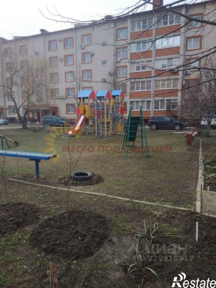 1-комн квартира ул Красная, 35/2А,  д. 35/2А