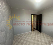 3-комн, 55кв м, этаж 6/6 ул Красная, 57/2