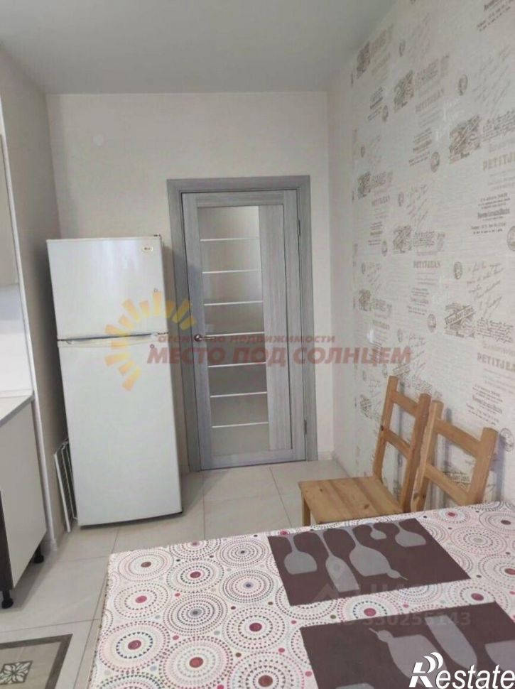 1-комн квартира Красная улица, 35/2 кА,  д. 35/2 кА