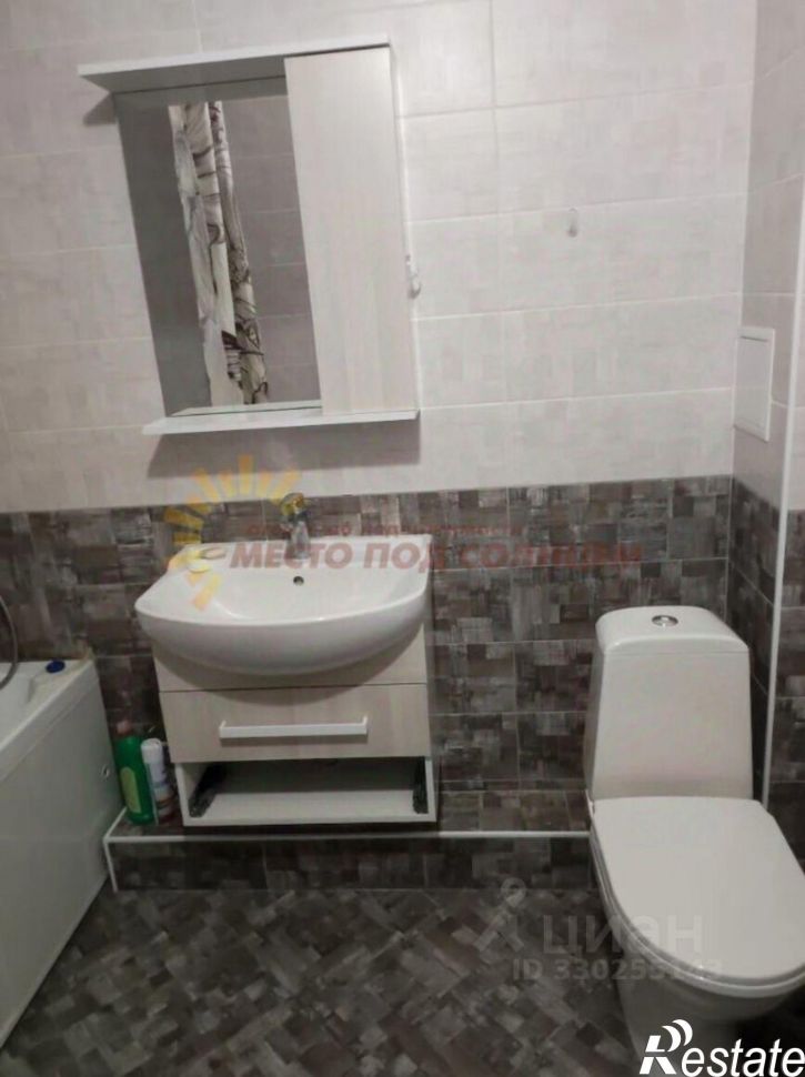 1-комн квартира Красная улица, 35/2 кА,  д. 35/2 кА
