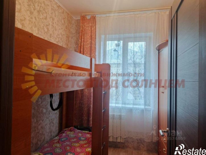 3-комн квартира ул Нижнесадовая, 13,  д. 13