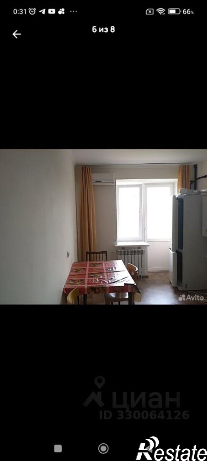 1-комн квартира Коммунистическая улица, 21,  д. 21