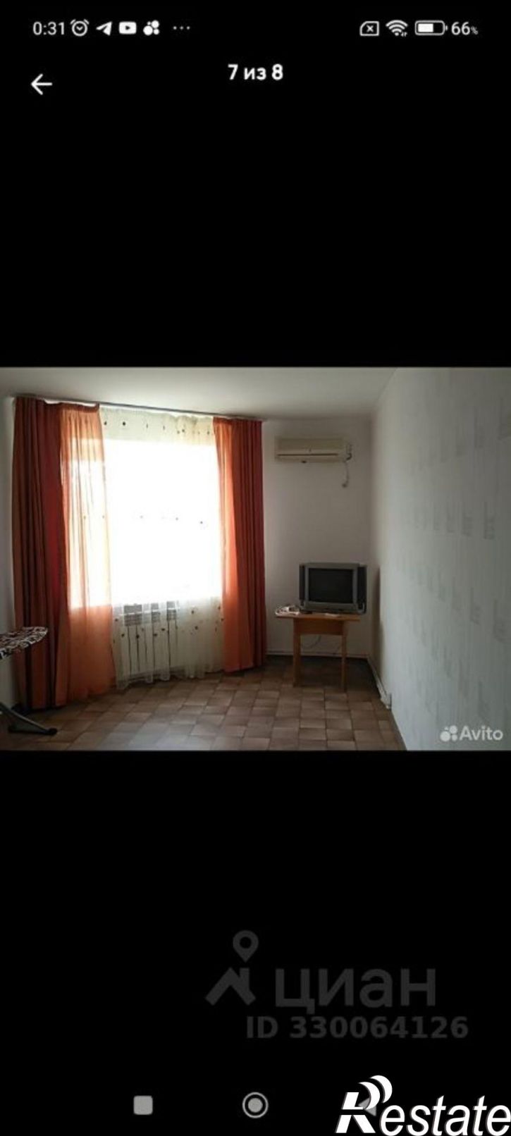 1-комн квартира Коммунистическая улица, 21,  д. 21
