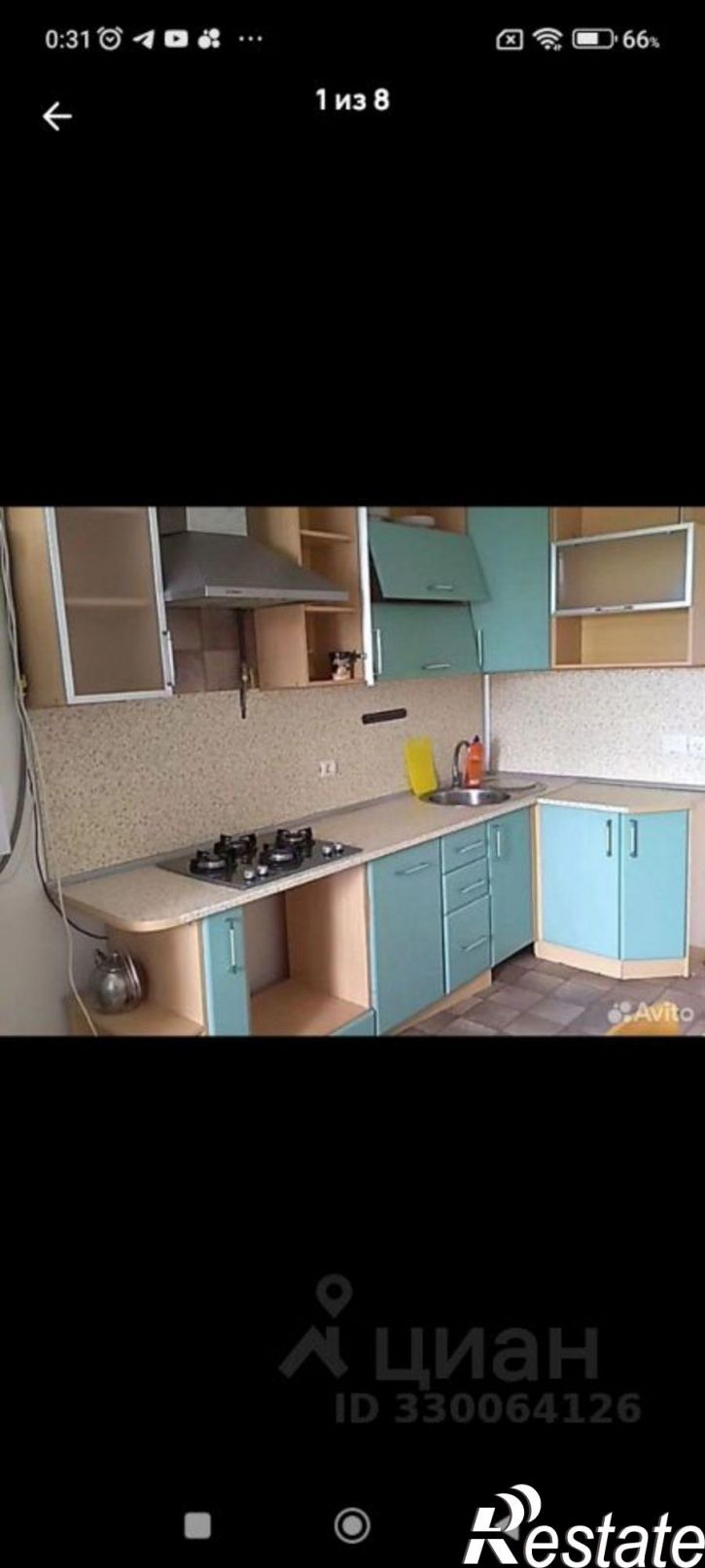 1-комн квартира Коммунистическая улица, 21,  д. 21