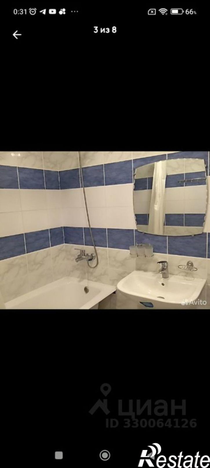 1-комн квартира Коммунистическая улица, 21,  д. 21