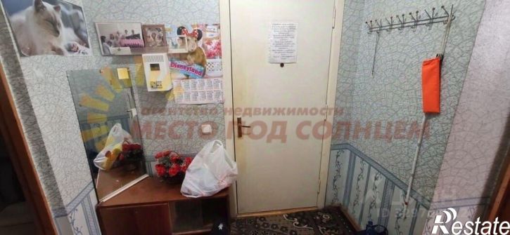 1-комн квартира Красная улица, 53/5 к.2,  д. 53/5 к.2