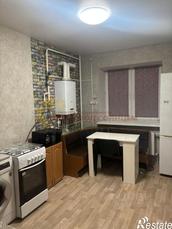 1-комн квартира улица Свободы, 38/2,  д. 38/2