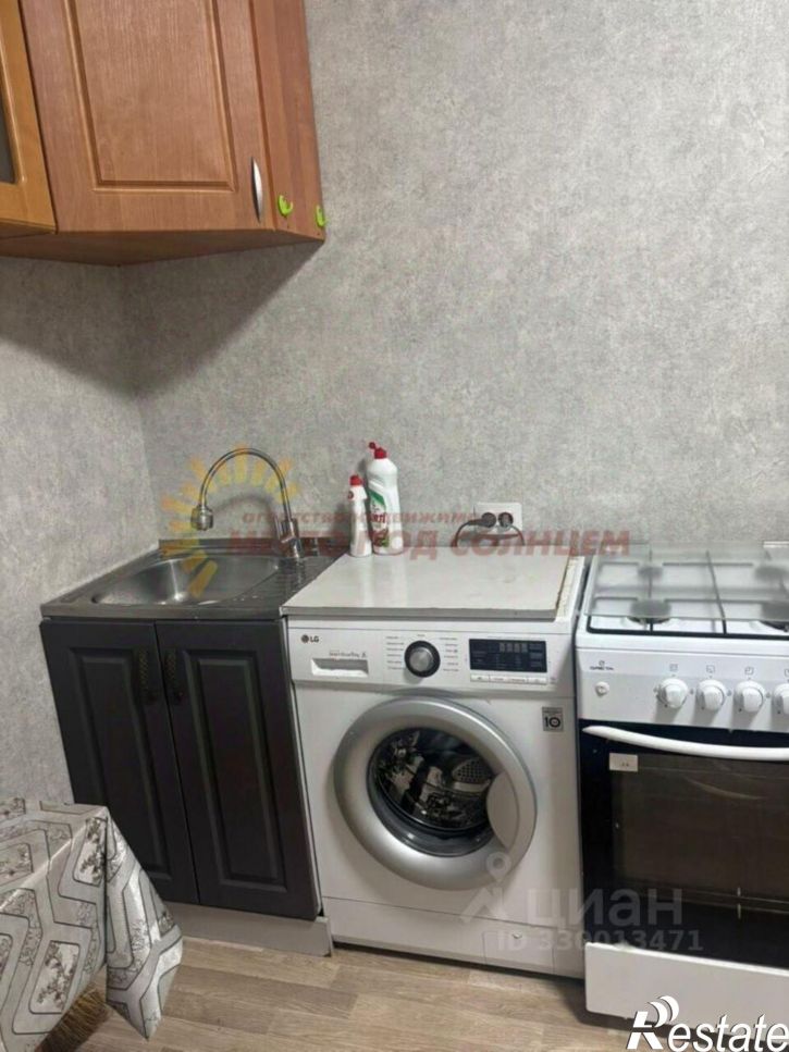 1-комн квартира улица Свободы, 38/2,  д. 38/2