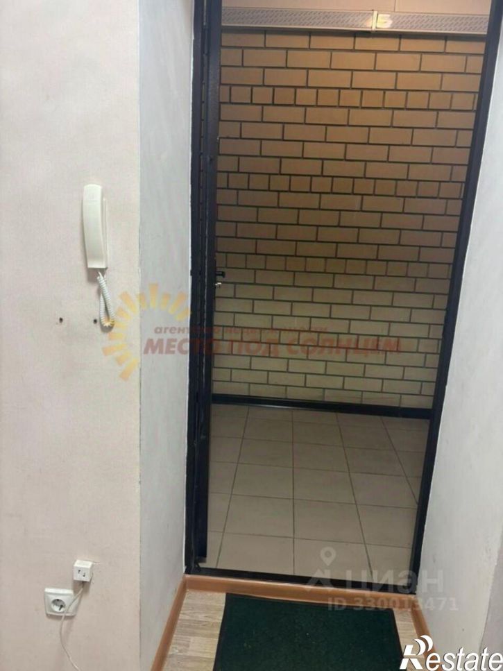 1-комн квартира улица Свободы, 38/2,  д. 38/2