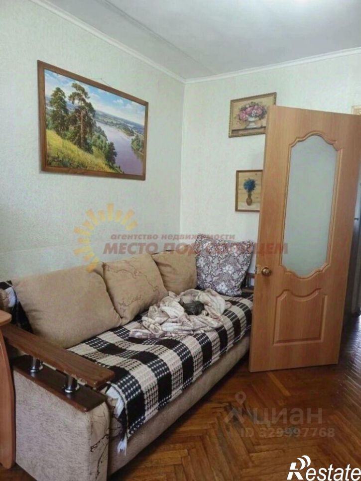 2-комн квартира улица Плеханова, 9/8,  д. 9/8