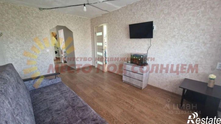 3-комн квартира Ясенская улица, 2Б,  д. 2Б