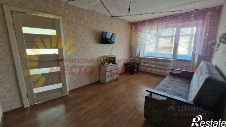 3-комн квартира Ясенская улица, 2Б,  д. 2Б