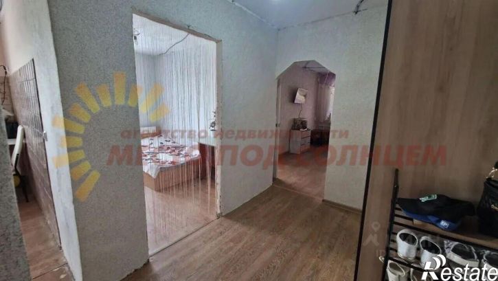 3-комн квартира Ясенская улица, 2Б,  д. 2Б