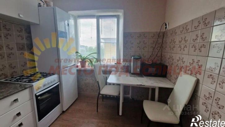 3-комн квартира Ясенская улица, 2Б,  д. 2Б
