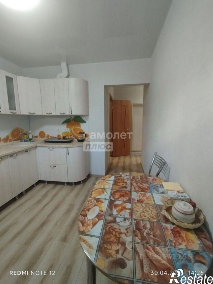 1-комн квартира ул Красная, 59/7,  д. 59/7