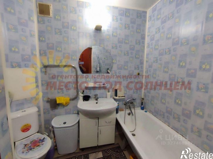2-комн квартира ул Коммунистическая, 85/7,  д. 85/7