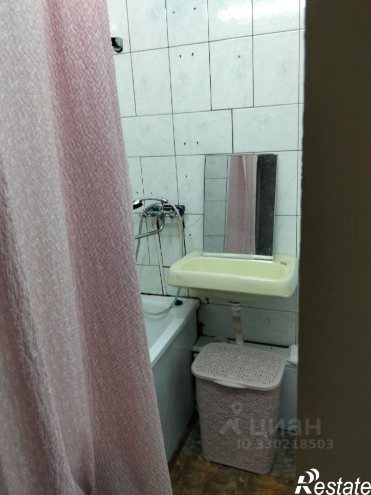 1-комн квартира ул Коммунистическая, 20/2,  д. 20/2