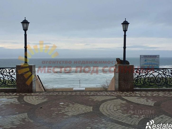 2-комн квартира Морская улица, 266,  д. 266