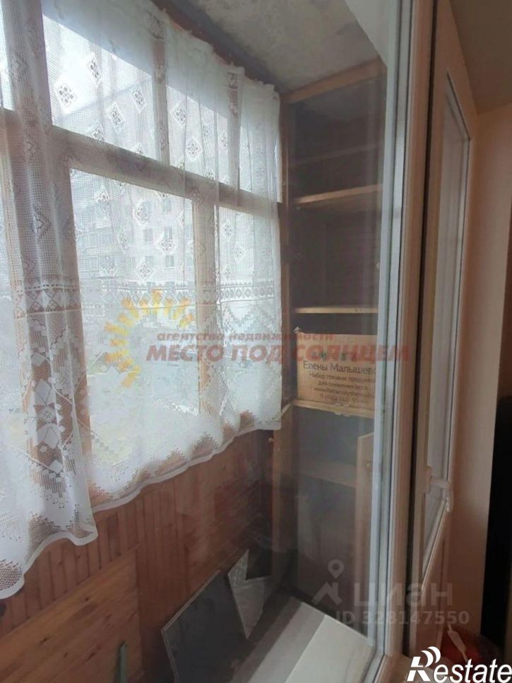 2-комн квартира Морская улица, 266,  д. 266
