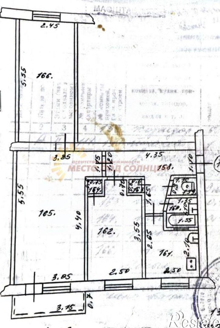 3-комн квартира ул Коммунистическая, 49/9,  д. 49/9