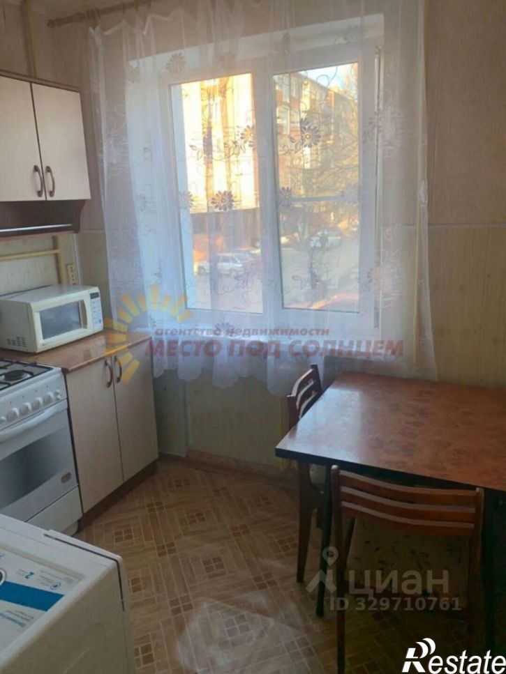 3-комн квартира ул Коммунистическая, 49/9,  д. 49/9