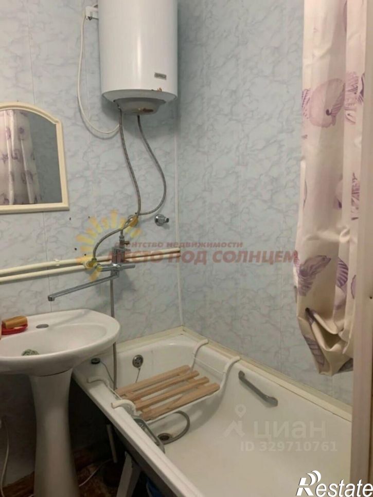 3-комн квартира ул Коммунистическая, 49/9,  д. 49/9