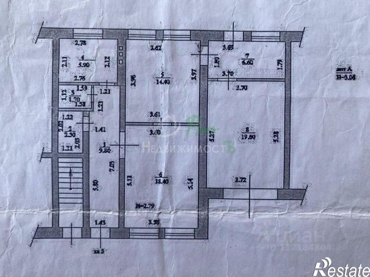 2-комн квартира ул Лазурная, 23/1,  д. 23/1