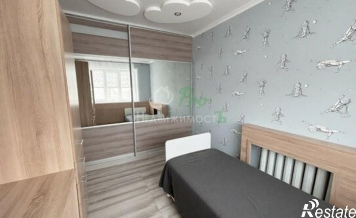 2-комн квартира Коммунистическая улица, 47,  д. 47