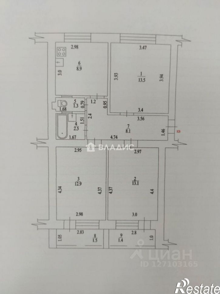 3-комн квартира ул Р.Люксембург, 6,  д. 6