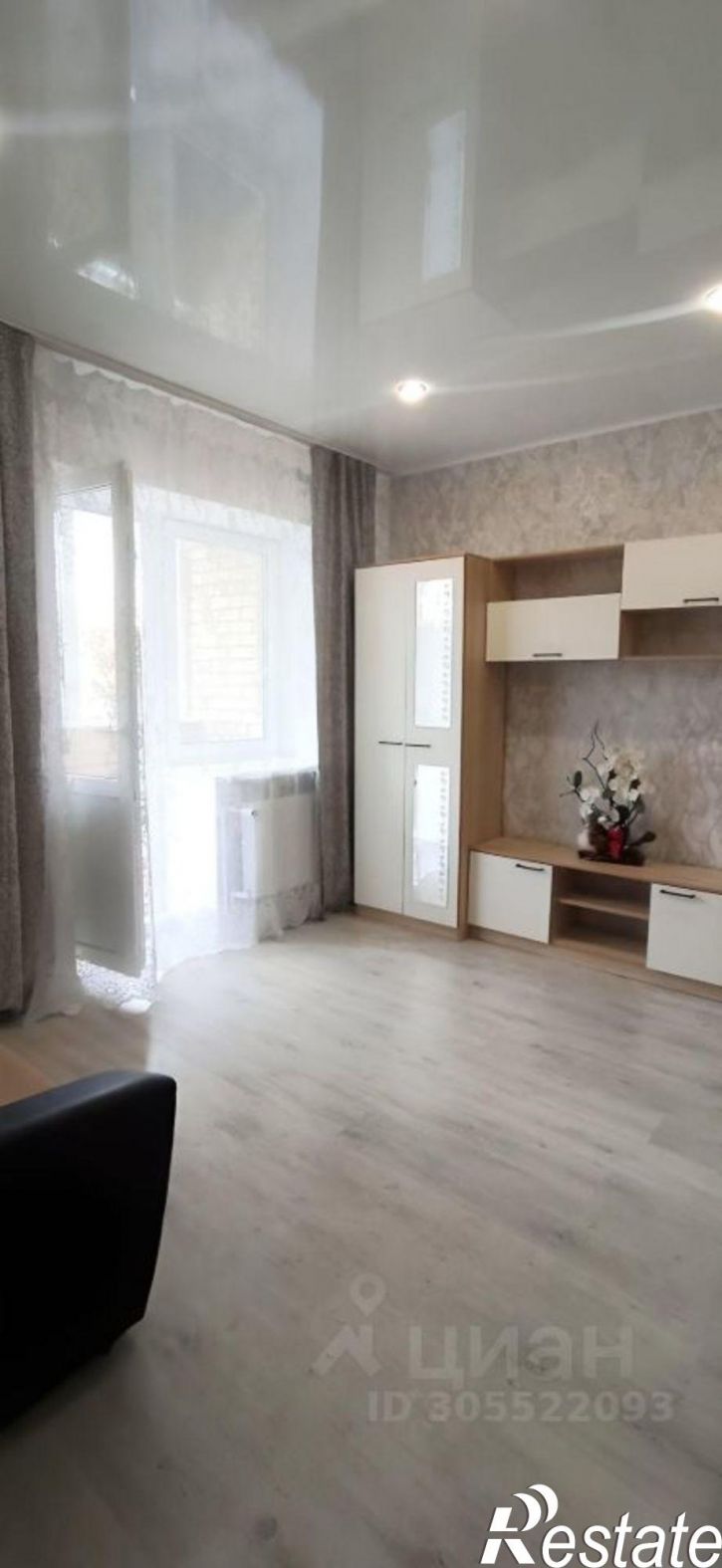1-комн квартира улица Свободы, 38/2,  д. 38/2