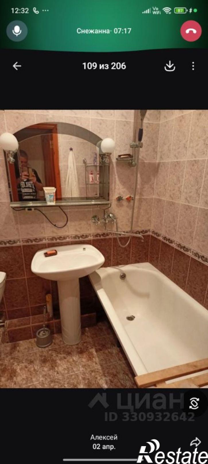 1-комн квартира ул Чапаева, 62,  д. 62