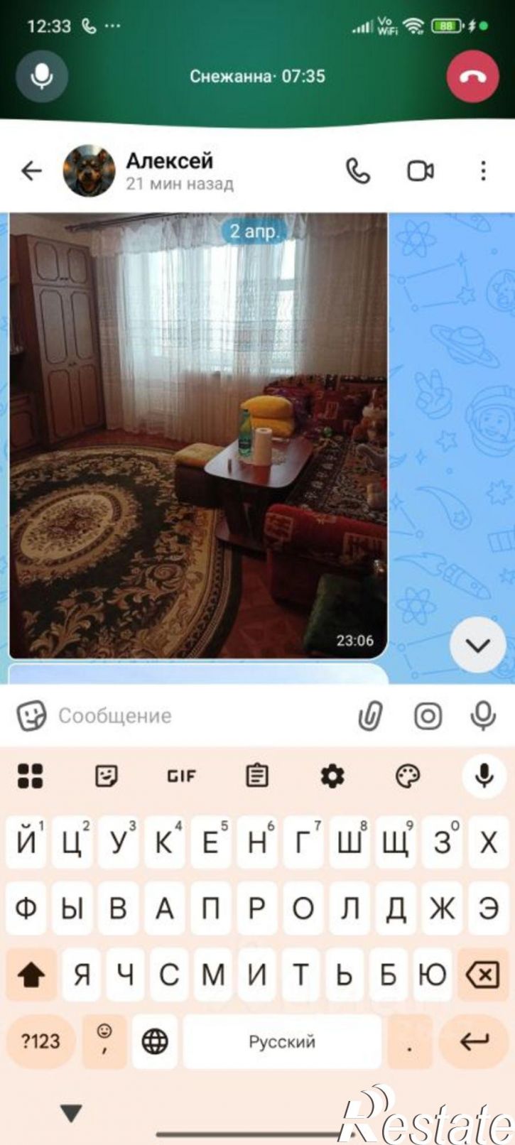 1-комн квартира ул Чапаева, 62,  д. 62