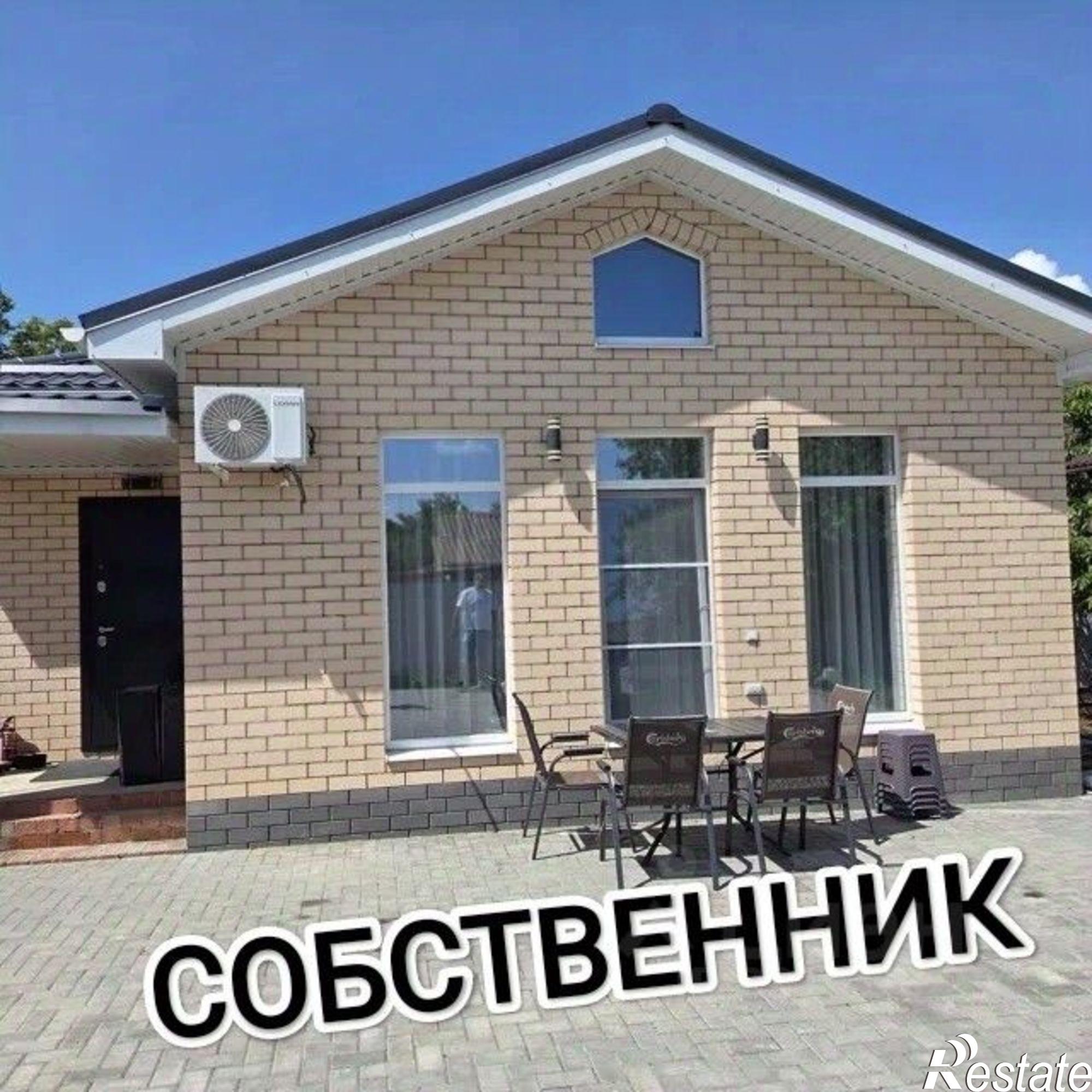 Купить дачу, дом, коттедж за 13 800 000 рублей на Абрикосовая улица, 17