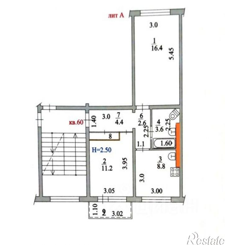 2-комн квартира улица Седина, 53/3,  д. 53/3