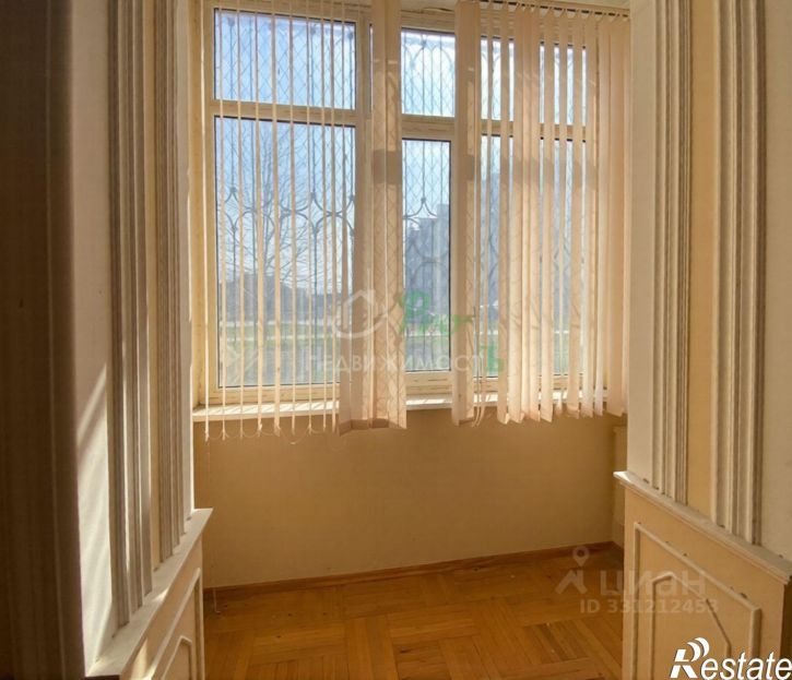 3-комн квартира Коммунистическая улица, 20/6,  д. 20/6