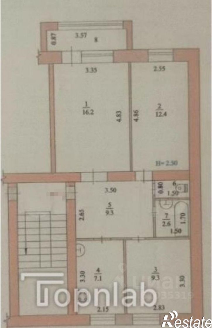 3-комн квартира Коммунистическая улица, 20/9,  д. 20/9