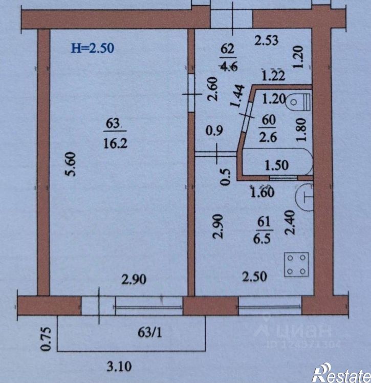 1-комн квартира ул Коммунаров, 66,  д. 66