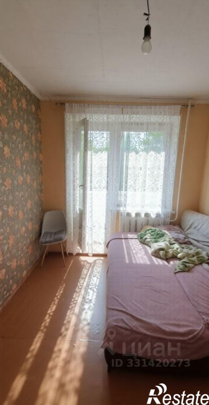 1-комн квартира Коммунистическая улица, 20/4,  д. 20/4