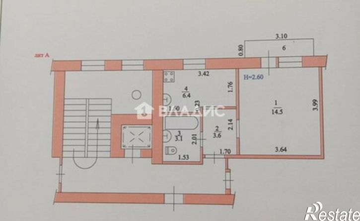 1-комн квартира ул Коммунистическая, 20/11,  д. 20/11