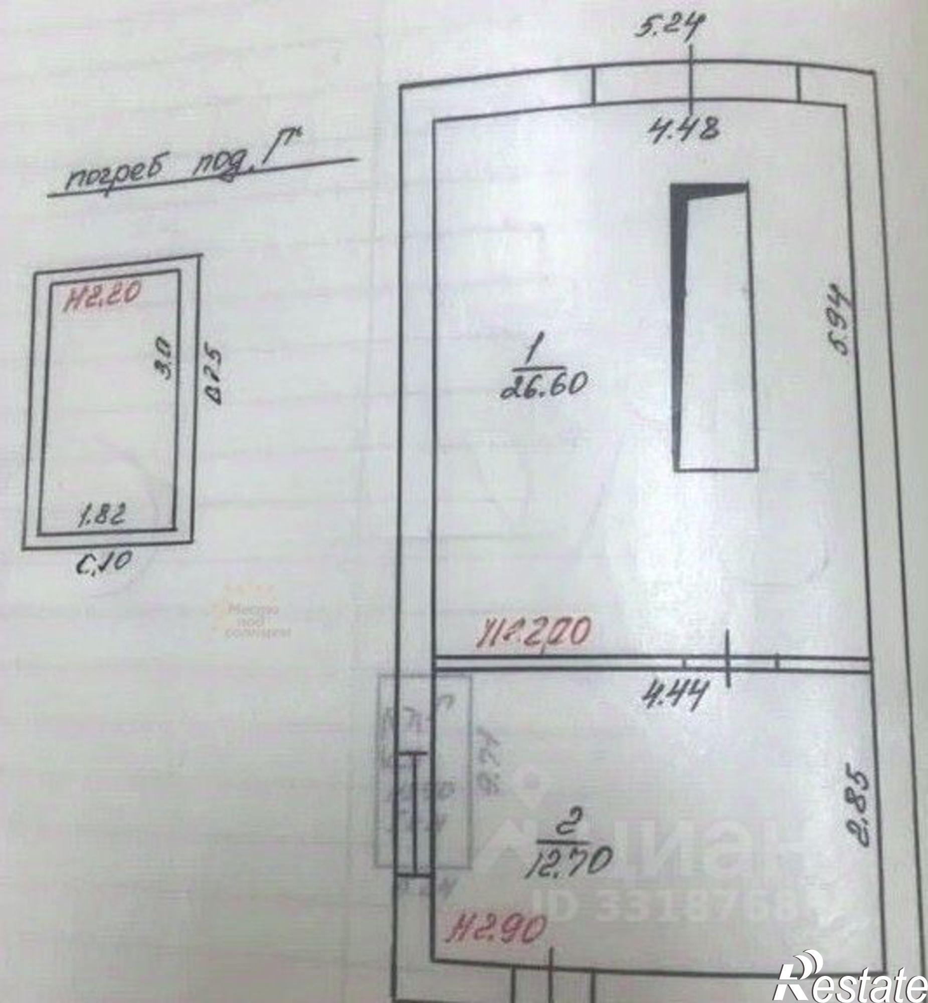 Купить гараж, место в паркинге за 1 500 000 рублей на ул Одесская, 160